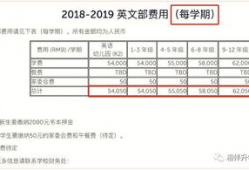 砀山最新事件爆料信息查询,揭秘突发事件背后的真相与影响